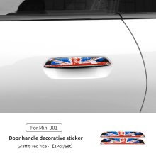 (J01Doodle red rice) Adesivo para maçaneta de porta de carro compatível com MINI Countryman U25 Cooper J01 J05, adesivo decorativo
