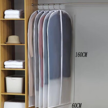 (60X160CM, 5PCS) Capa protetora contra poeira para roupas, ideal para vestidos de noiva, ternos e casacos. Transparente