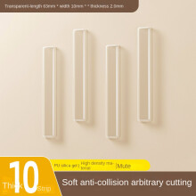 (Middle-6.3cm-10pcs) Türgriff-Antikollisionspad aus Silikon, Kühlschranktürstopper, Wandaufkleber, Partikelschutz, Geräuschdämpfung