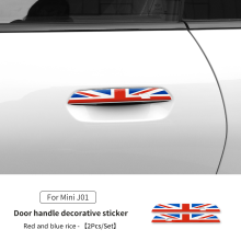 (J01 Red blue rice) Adesivo para maçaneta de porta de carro compatível com MINI Countryman U25 Cooper J01 J05, adesivo decorativo