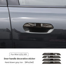 (U25 Hand drawn gray) Adesivo para maçaneta de porta de carro compatível com MINI Countryman U25 Cooper J01 J05, adesivo decorativo