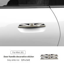 (J01 Grey white rice) Adesivo para maçaneta de porta de carro compatível com MINI Countryman U25 Cooper J01 J05, adesivo decorativo