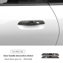(J01 Hand drawn gray) Türgriffaufkleber kompatibel mit MINI Countryman U25 Cooper J01 J05, Kratzschutz-Dekoraufkleber, Außenverkleidungszubehör