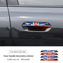 (U25Doodle red rice) Adesivo para maçaneta de porta de carro compatível com MINI Countryman U25 Cooper J01 J05, adesivo decorativo