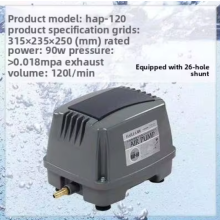 Hailea HAP120 80 W akvaarion happipumppu, 220–240 V EU-adapteri