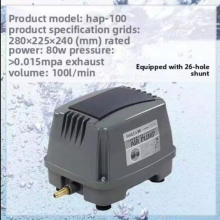 Hailea HAP100 90 W happipumppu akvaarioon ja kalalammikkoon, 220–240 V EU-adapteri