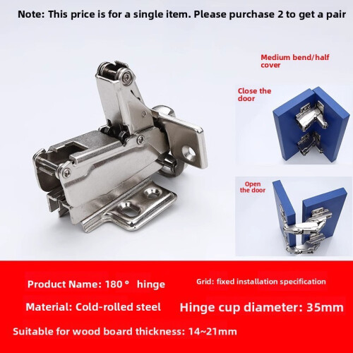 (Style L) Adjustable Fixed Buffer Hinge For Wooden Doors With Cold Steel Rolled Construction