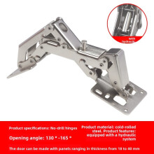 (Style Z) Adjustable Fixed Buffer Hinge For Wooden Doors With Cold Steel Rolled Construction