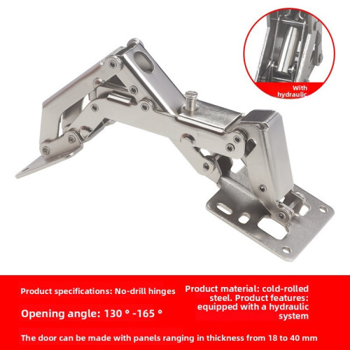 (Style Z) Adjustable Fixed Buffer Hinge For Wooden Doors With Cold Steel Rolled Construction