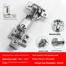 (Style W) Adjustable Fixed Buffer Hinge For Wooden Doors With Cold Steel Rolled Construction