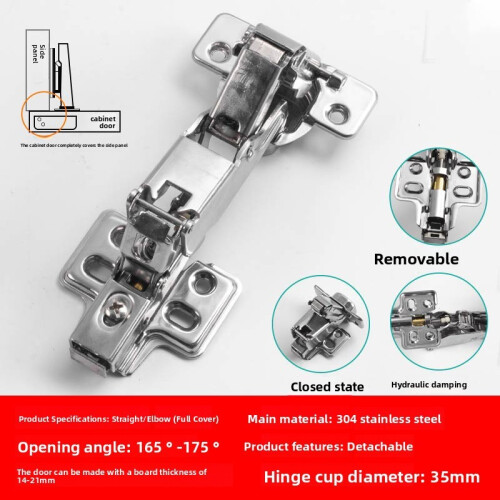 (Style W) Adjustable Fixed Buffer Hinge For Wooden Doors With Cold Steel Rolled Construction