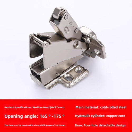 (Style U) Adjustable Fixed Buffer Hinge For Wooden Doors With Cold Steel Rolled Construction
