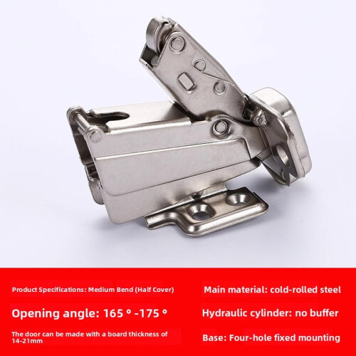 (Style O) Adjustable Fixed Buffer Hinge For Wooden Doors With Cold Steel Rolled Construction