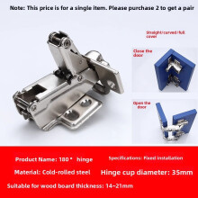 (Style K) Adjustable Fixed Buffer Hinge For Wooden Doors With Cold Steel Rolled Construction