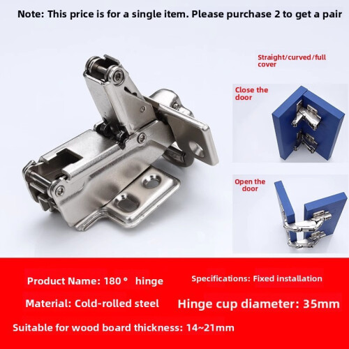 (Style K) Adjustable Fixed Buffer Hinge For Wooden Doors With Cold Steel Rolled Construction