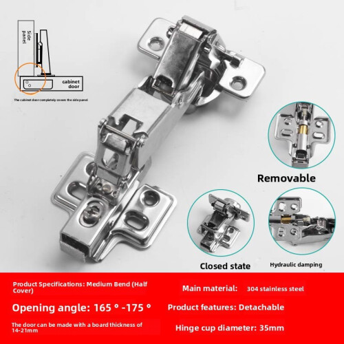 (Style Y) Adjustable Fixed Buffer Hinge For Wooden Doors With Cold Steel Rolled Construction