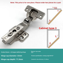 (Style B) Adjustable Fixed Buffer Hinge For Wooden Doors With Cold Steel Rolled Construction
