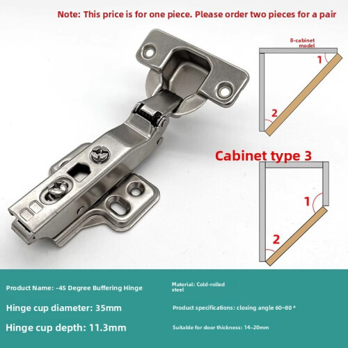 (Style B) Adjustable Fixed Buffer Hinge For Wooden Doors With Cold Steel Rolled Construction