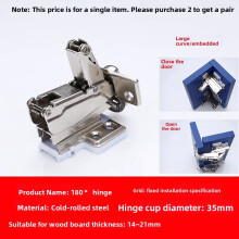 (Style M) Adjustable Fixed Buffer Hinge For Wooden Doors With Cold Steel Rolled Construction