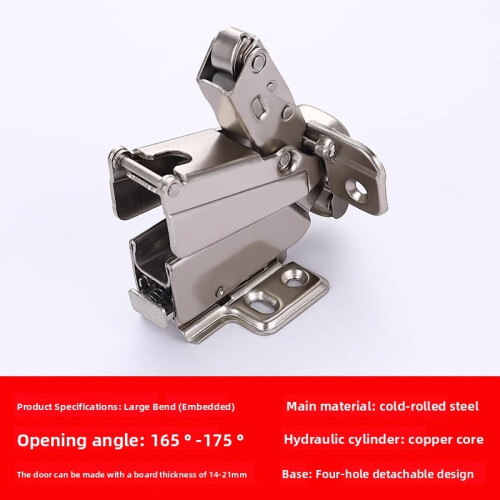 (Style V) Adjustable Fixed Buffer Hinge For Wooden Doors With Cold Steel Rolled Construction