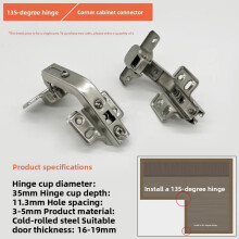(Style J) Adjustable Fixed Buffer Hinge For Wooden Doors With Cold Steel Rolled Construction