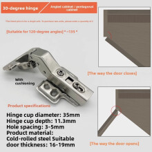 (Style C) Adjustable Fixed Buffer Hinge For Wooden Doors With Cold Steel Rolled Construction