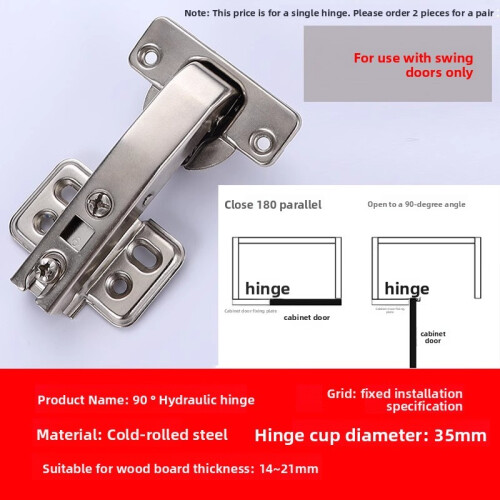 (Style F) Adjustable Fixed Buffer Hinge For Wooden Doors With Cold Steel Rolled Construction