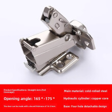 (Style T) Adjustable Fixed Buffer Hinge For Wooden Doors With Cold Steel Rolled Construction