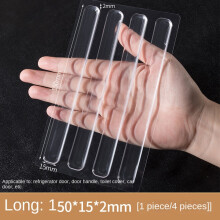 (Long 150X15MM 4PCS, 5 Sheets) Adesivo anticolisão para maçaneta de porta doméstica, almofada de silicone para geladeira, armário,
