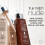 L’Oréal Paris L'Oreal Paris True Match Nude Tinted Serum Foundation, Light 2-3 8