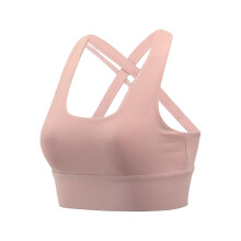 (L, Beige) Woman Bras With String Quick Dry Shockproof Running Fitness Large Size Underwear