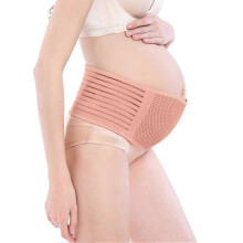 Maternity Belt Breathable Adjustable Belly Back Support Belt for Pregnant WomenPink