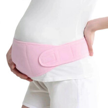 (80-110cm, Pink) Durable Flexible Breathable Maternity Support Belt for All-Day Back and Pelvic