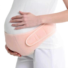 (80-120cm, Beige) Durable Flexible Breathable Maternity Support Belt for All-Day Back and Pelvic