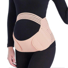 (S, Skin) Adjustable Pregnancy Belt – Elastic Support for Growing Belly – for Daily Work Travel – Ventilated