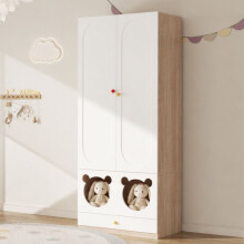 Lackierte Kinderkleiderschrank in Weiß - CIPACHO - Mit zwei Türen - Kleiderstange - Schubladen - Bärchen-Ausschnitte