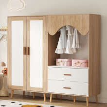 Offene Kinderkleiderschrank - CIPACHO - 2 Türen - Kleiderstange - Regale - 2 Schubladen - MDF - Massivholz