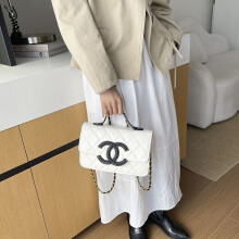 (White) Diamond Quilted Small Square Handbag Flip Chain Shoulder Crossbody Bag