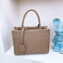 (Khaki) Women's embossed shaped tote bag wide shoulder strap bag