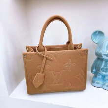 (Brown) Women's embossed shaped tote bag wide shoulder strap bag
