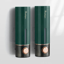 (Green 2pcs) Rei'ittämätön saippua-annostelija 450 ml:n seinäkiinnike - itsekiinnittyvä kiinnitys käsien desinfiointiaineelle,