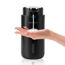 (Black-Gels) 420 ml:n kosketusvapaa digitaalinen näyttö, 6-tasoinen säädettävä vaahto-/nestesäätö, automaattinen