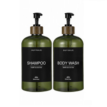 (2Pcs) Elegantti vihreä kylpyhuoneen suihkuannostelija, täytettävä shampoo-, hoitoaine- ja suihkugeelipumppupullosetti