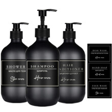 (black 3pcs 500ml) 500 ml:n saippua-annostelijapullo, shampoo- ja suihkugeelipullo, täytettävä, suuren kapasiteetin voideannostelija