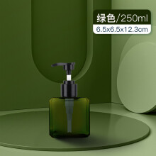 (Green 250ml, 1pc) Uusi tyhjä kylpyhuoneen saippua-annostelija PETG-puristinpumppupullo, shampoo- ja vartalosaippuapullo,