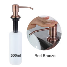 (Red Bronze) 500 ml:n 304 ruostumattomasta teräksestä valmistettu keittiön pesuallas, nestesaippua-annostelija, harjattu