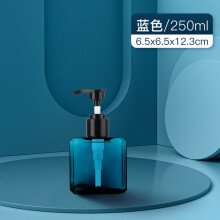 (Blue 250ml, 1pc) Uusi tyhjä kylpyhuoneen saippua-annostelija PETG-puristinpumppupullo, shampoo- ja vartalosaippuapullo,