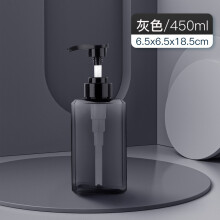 (Gray 450ml, 1pc) Uusi tyhjä kylpyhuoneen saippua-annostelija PETG-puristinpumppupullo, shampoo- ja vartalosaippuapullo,