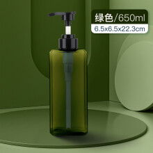 (Green 650ml, 1pc) Uusi tyhjä kylpyhuoneen saippua-annostelija PETG-puristinpumppupullo, shampoo- ja vartalosaippuapullo,