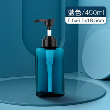 (Blue 450ml, 1pc) Uusi tyhjä kylpyhuoneen saippua-annostelija PETG-puristinpumppupullo, shampoo- ja vartalosaippuapullo,